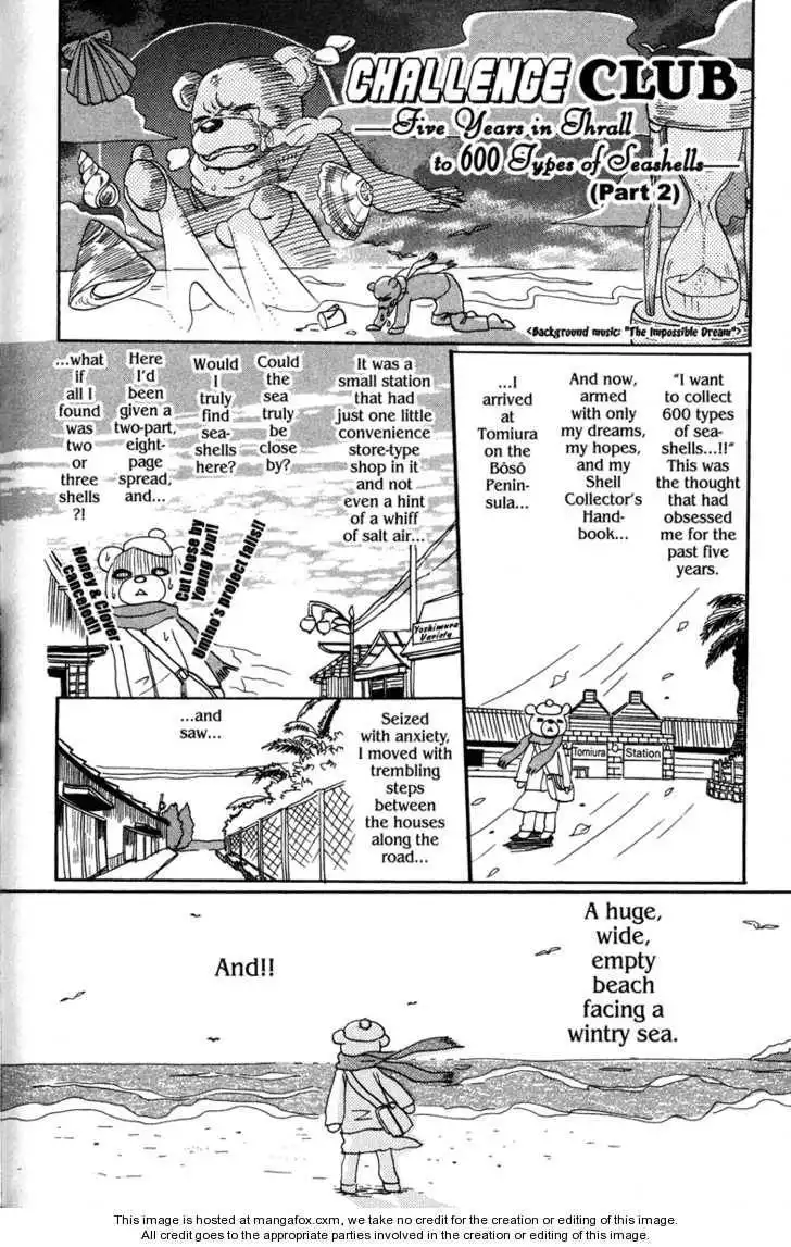 Honey and Clover Chapter 6 188